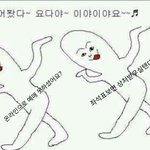[EXO] 개빡친다 <b>친구년</b>이 조카 꼽줌