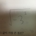 [드루와] <b>루트</b> 좀 풀어줘