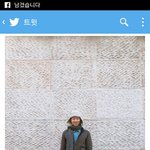 [방탄소년단] 이런 군밤 <b>장수</b> 있으면