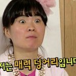 [댓글부탁해] <b>쌍테</b>사려고하는데