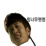 팬들이 판 접는 이유