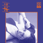 [10대의성] <b>책상</b>에 가슴얹어놓는 친구때문에 짜증나