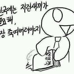 [새년시리즈] (짤줍유)내가 겪은 이중인격 여우년