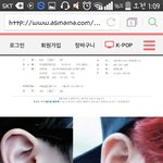[방탄소년단] ㅅㄷ 지민이 <b>피어싱</b>사려고