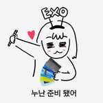 [EXO] 엑소빼몀 <b>시체</b>란말 존나...인정..