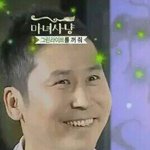 [인피니트] 애들 웃는거 진짜 예쁘지않아??