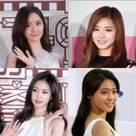 [EXO] 윤아,설현,손나은,<b>쯔위</b> 비주얼