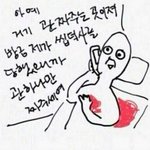 [방탄소년단] 지금 지민이 어디가니..