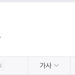 [방탄소년단] ㅅㄷ 지오d분들 검색하다가 깜놀ㅋㅋ