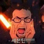 [세븐틴] 뮤비들에 나온 색들 정리하자면