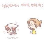 [방탄소년단] <b>이</b> 팬<b>아트</b> 누구셔??ㅠㅠ