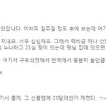 [방탄소년단] 석진이 과거엨ㅋㅋㅋㅋㅋ