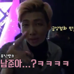 [방탄소년단] <b>다음</b>앨범 스포?!