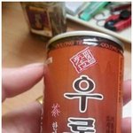 친<b>구프</b>사가 이러면 어때?