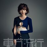 이정현의 품격 작은 체구서  나오는 <b>매혹적</b>인 자태  파격화보 공개돼