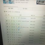 [방탄소년단] 이삐들 스밍 이거좀 <b>도와</b>줘ㅠㅠ