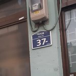 [방탄소년단] ㅅㄷㅅㄷ <b>나</b>지금부산인데 <b>아</b>미로야!!