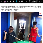 [방탄소년단] 이사가<b>사중</b>에