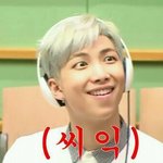 [방탄소년단] 내기준 김남준멋짐포인트