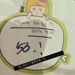 [방탄소년단] 여자키170에예쁜<b>몸무게</b>는?(feat.호석)