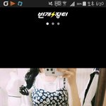 [댓글부탁해] 애들아 코디 좀 봐주셈 제발 ㅠㅠㅠ