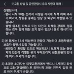[EXO] 서가대 이거 뭔말임?