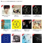 [모두드루와] <b>스</b><b>엠</b> 대박이네