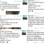 [방탄소년단] 어우 지민이말투 <b>사근사근</b> 내심장도 조각조각