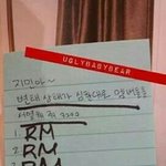 [방탄소년단] ㅋㅋㅋㅋㅋㅋ애들 <b>변태</b>상태