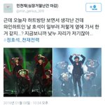 [방탄소년단] 맞아 그때도 느꼈던건데 ..<b>마음씨</b>가 너무이쁘다