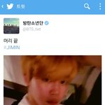 [방탄소년단] 누가 드라마보나?