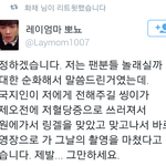 [EXO] <b>장사</b>장 쓰러진거 트루?