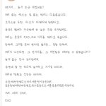 [EXO] ㅋㅋㅋㄱㅋㅋㅋㄱㄱ아졸라웃곀ㅋㄱㅋㅋㅋ
