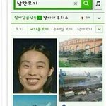 [푸딩의유머] <b>남한</b>무기