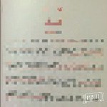 [방탄소년단] 엥 나 아까 어떤 아미가올린 10자