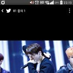 [방탄소년단] 내 <b>목</b>을 내줄게 정국아