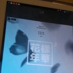 [방탄소년단] 서가대 빡치는 점 모음