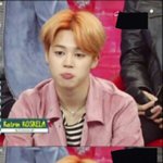 [방탄소년단] 짐니는 <b>여전</b>한 망개떡이다