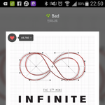 [인피니트] 낼 <b>자정</b>엔 공지 뜨겠지?