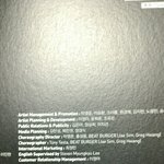 [방탄소년단] 헐 이것봐봐