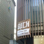 [드루와] 알수가 없는 소속사