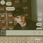 [EXO] 야미친 친구 9<b>충이</b>인데 어쩌냐