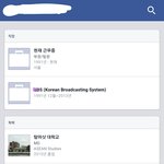 [방탄소년단] (+추가글읽어줘)애들이 나보고 빽녀래