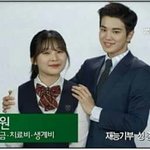 [인피니트] 얘들아 성종이이거 <b>유튜브</b>링크있는잉톡이..