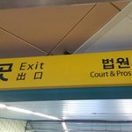 저버저벅  