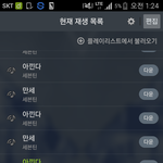 [세븐틴] 오늘입덕했는데 엽짤좀 주겠니