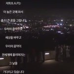 [BAP] 이거 감동 아니냐?