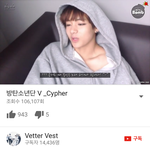 [방탄소년단] 영상보다가