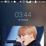 [방탄소년단] 내 잠금화면이다!!