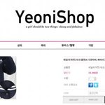 [방탄소년단] 이 <b>세라</b>복